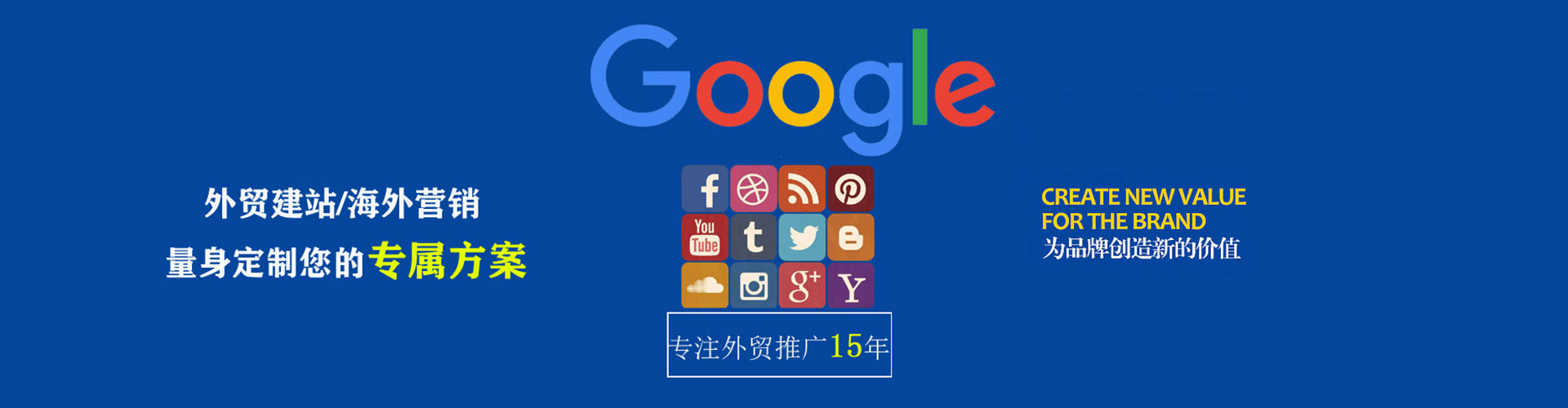 珲春百度推广费用