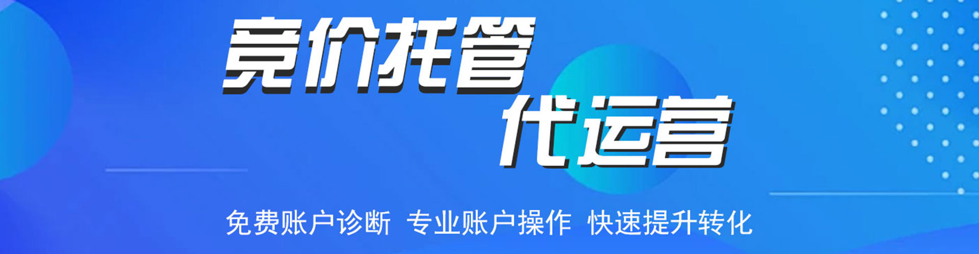 珲春微信信息流