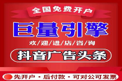 百度竞价运营策略：成功案例解析